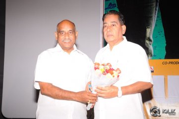 Dilunnodu Movie Audio Launch